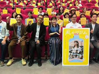 伊藤沙莉「風のマジム」は「今こそ必要な優しさにあふれた作品」 ロケ地・沖縄で最速試写会