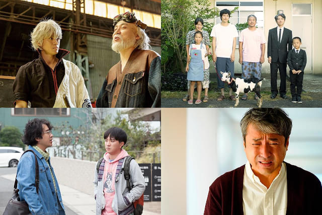 あなたが好きなムロツヨシ出演映画は？ 映画.comユーザー＆スタッフおすすめ45選【今週何ミル】