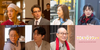 木村拓哉×倍賞千恵子、山田洋次監督91本目の新作「TOKYOタクシー」に蒼井優ら新キャスト7人【コメントあり】