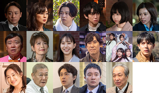 実写ドラマ「笑ゥせぇるすまん」山本耕史、千葉雄大、仲間由紀恵ら豪華ゲスト発表【あらすじ、コラボカフェ、グッズ情報も】