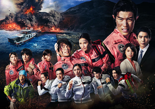 8月1日全国公開