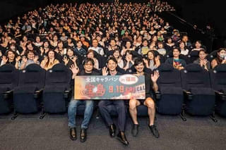 妻夫木聡、出身地・福岡から北海道へ――「宝島」のバトンを繋ぐ2日間の超弾丸キャラバンを実施