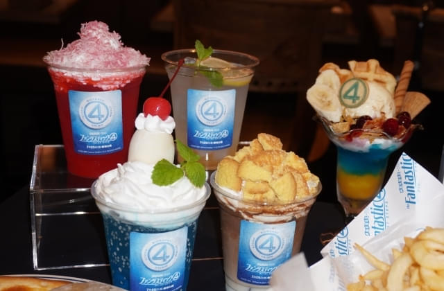 ドリンク（4種）＆コズミックブルー・サンデー