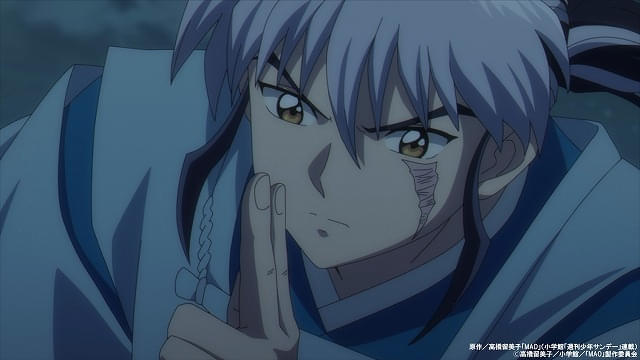 摩緒(まお/CV:梶裕貴)