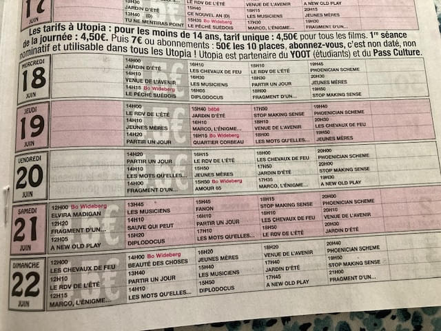 タイムスケジュール