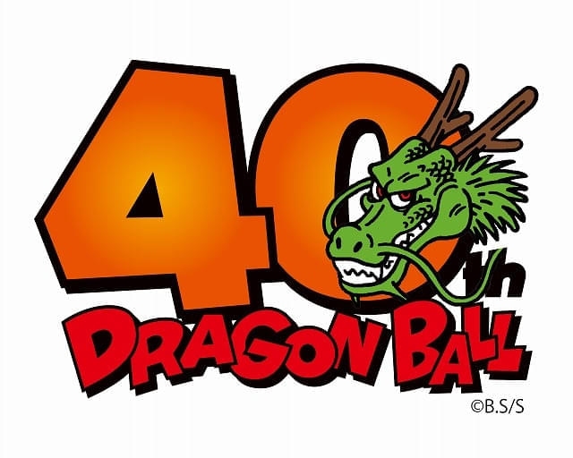 40周年を記念してドラゴンボールストアがオープン!