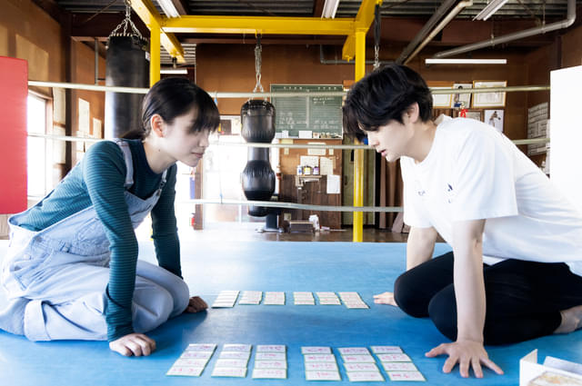 當真あみと齋藤潤