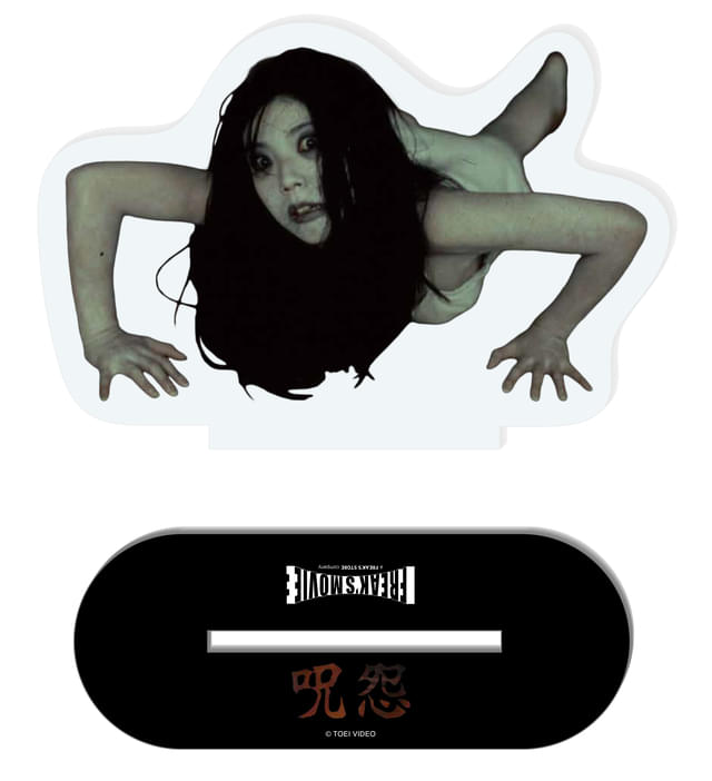 KAYAKO ACRYLIC STAND