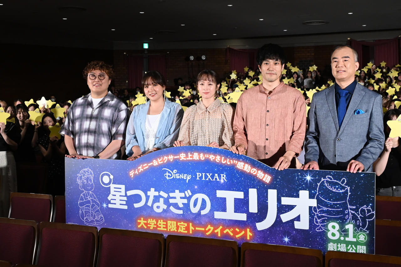 清野菜名＆松山ケンイチ、大学生から熱烈歓迎！「宇宙に持って行きたいもの」で松山は珍回答