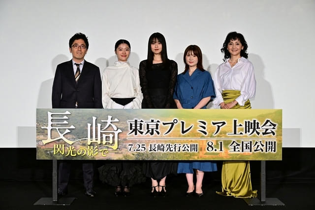 平和への想いを語った松本准平監督、川床明日香、菊池日菜子、小野花梨、南果歩（写真左より）