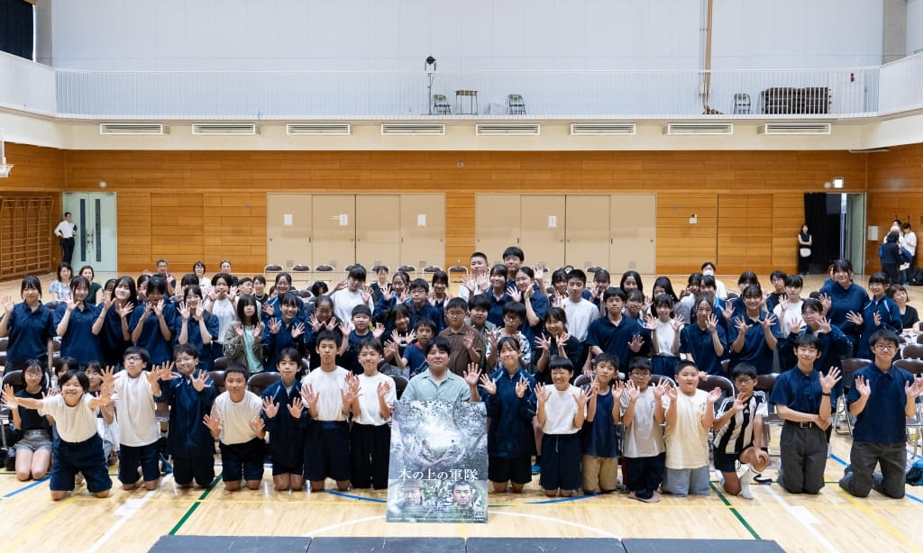 沖縄出身・平一紘監督に小中学生から様々な感想 「木の上の軍隊」ティーチイン試写会で平和について語り合う