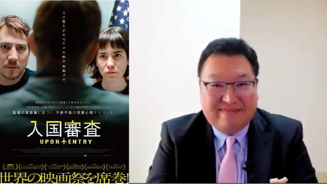 入国審査で絶対にしてはいけないことは？