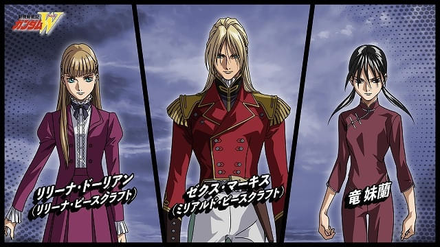 新たに制作された設定画