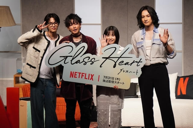 佐藤健率いるバンドのサプライズ演奏に600人熱狂「一緒に時代を動かそう！」【「グラスハート」世界最速試写】