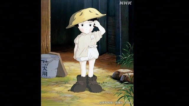 「火垂るの墓」はNetflixで国内配信中