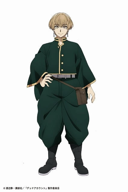 羽住蓮理（CV:花江夏樹）