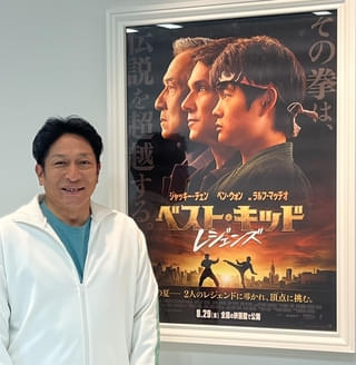 青学陸上部・原晋監督が「ベスト・キッド レジェンズ」の見どころを熱く語る特別映像
