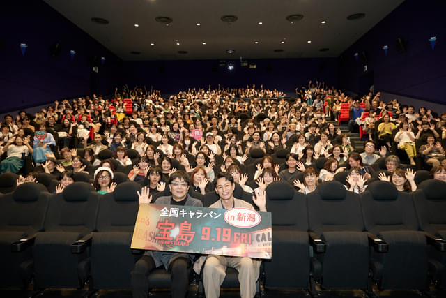 「新潟キャラバン」