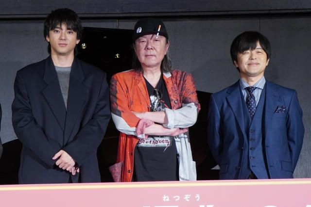 バカリズム、山田裕貴を絶賛「ピュアなのに異常」【「ベートーヴェン捏造」完成報告会見】