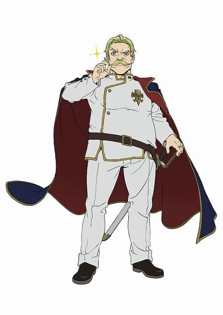 ノルガユ・センリッジ(CV:上田燿司)