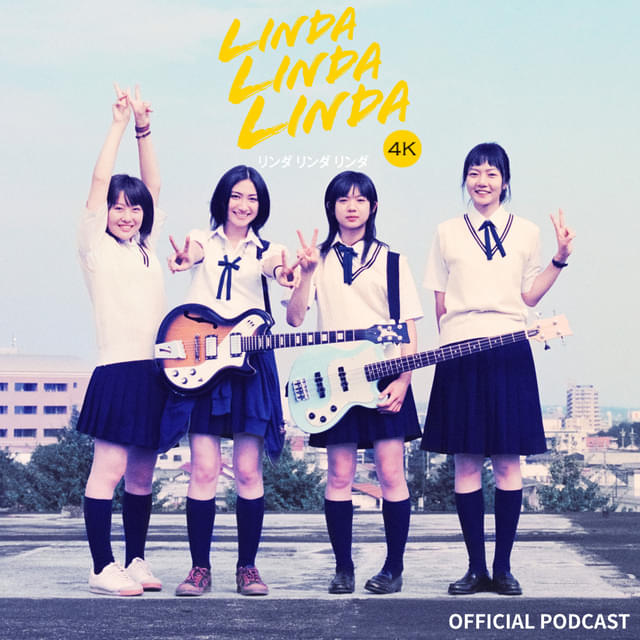 撮影当時の裏話をキャスト、スタッフが存分に語る