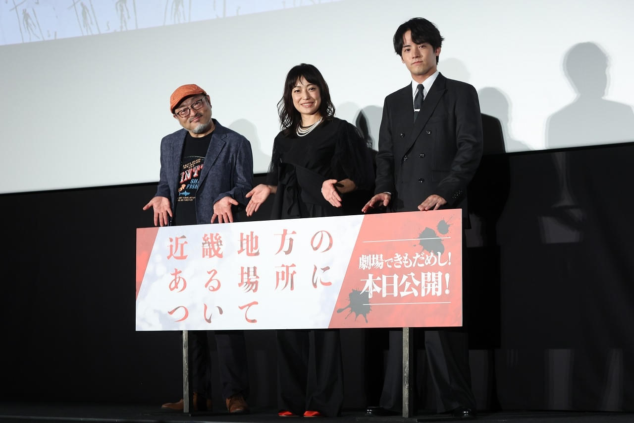 菅野美穂＆赤楚衛二、一番怖かったシーンをネタバレなしにジェスチャーで表現！