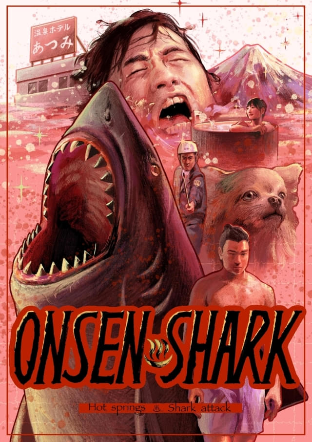 「温泉シャーク」海外用メインビジュアル