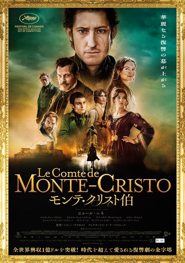 ポスタービジュアル