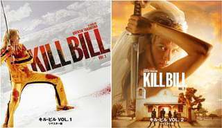 クエンティン・タランティーノ「キル・ビル」、国内初の4Kリマスター版UHD＆Blu-ray＆DVD12月24日発売！