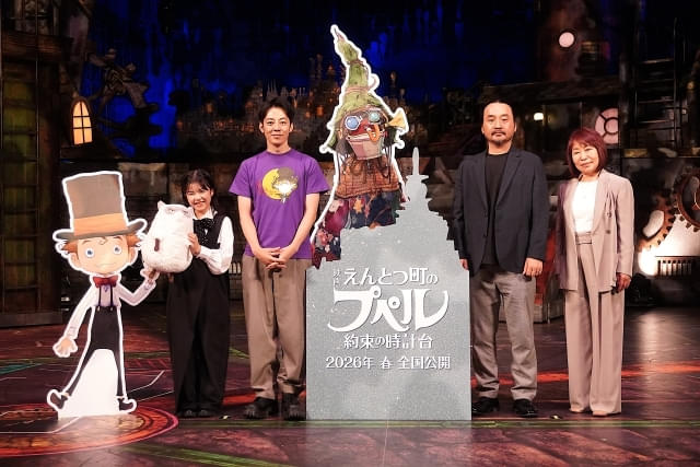 「映画 えんとつ町のプペル」続編、新たなルビッチ役は永瀬ゆずな！オーディションで満場一致の抜てき