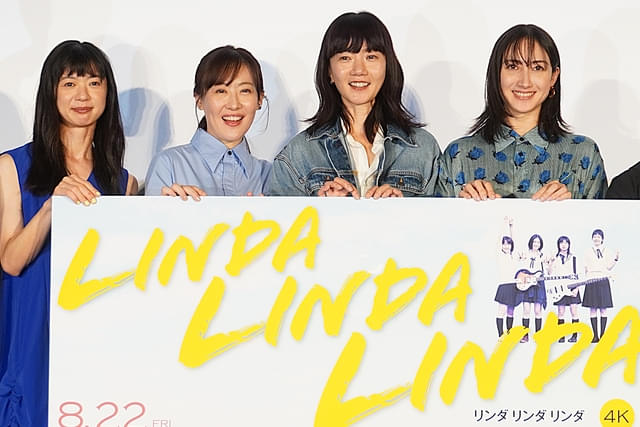 約20年ぶりの再会