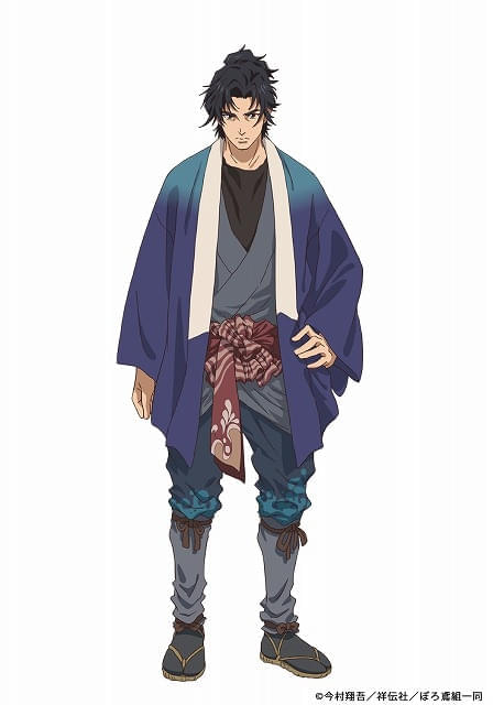 松永源吾(まつなが・げんご)/CV:梅原裕一郎