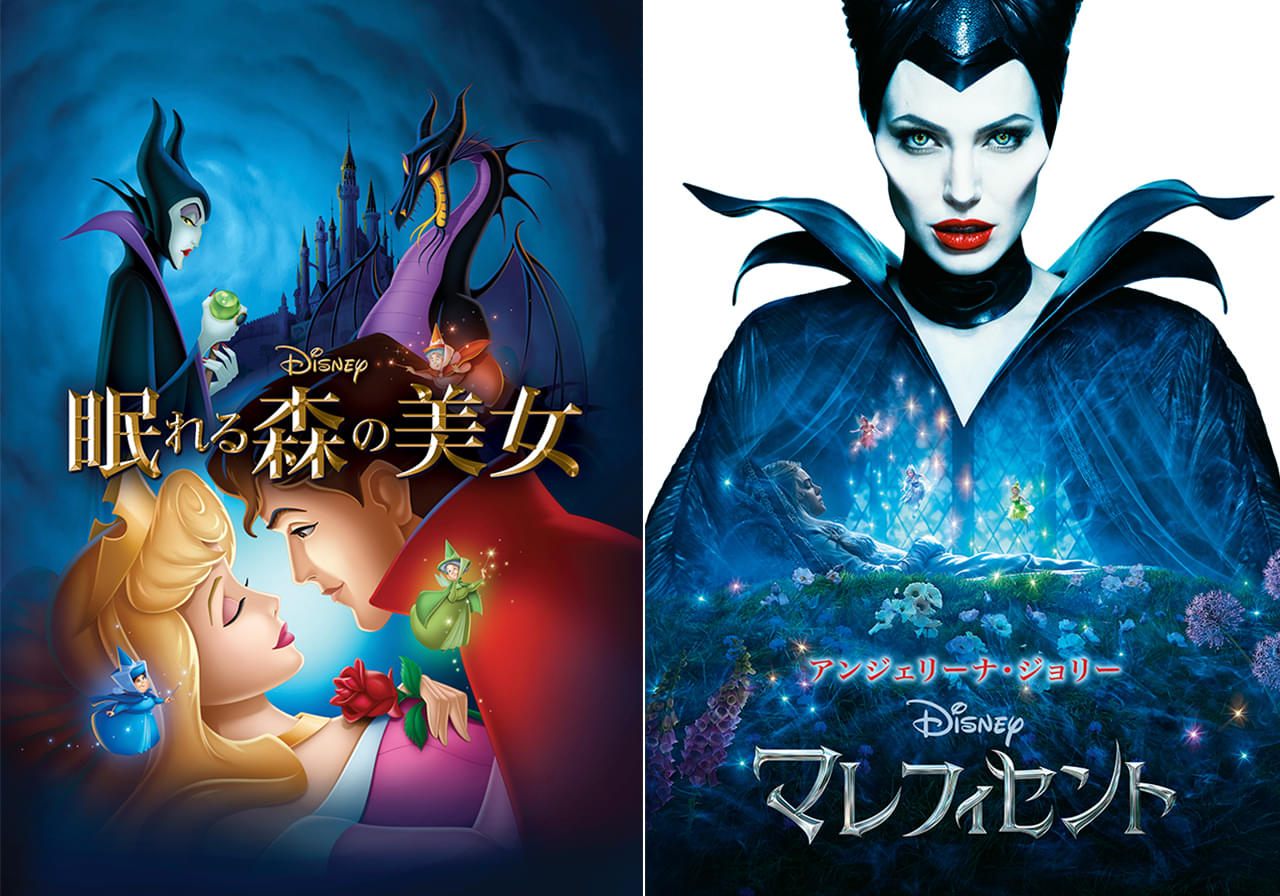 「眠れる森の美女」金曜ロードショーで2週連続放送 「トイ・ストーリー」短編アニメも地上波初放送