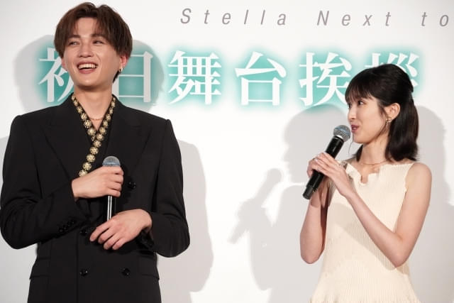 福本莉子と八木勇征