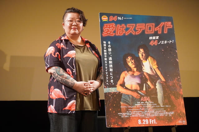 作家の王谷晶氏