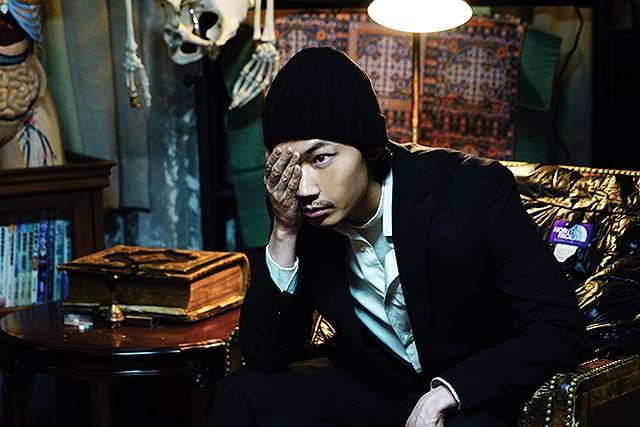 「ホムンクルス」