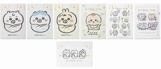 手触りのいいクリアファイル