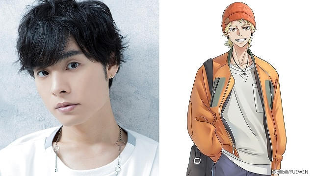 マー・ヤン(CV.岡本信彦)