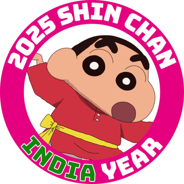 クレヨンしんちゃんインドイヤーロゴ