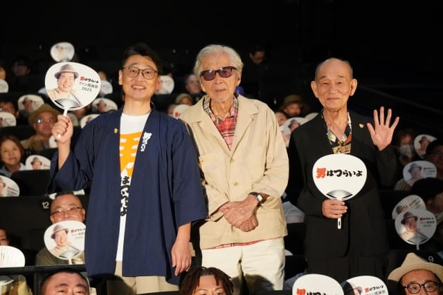 山田洋次監督、海外から来たファンの贈り物に感激【「男はつらいよ」ファン感謝祭】