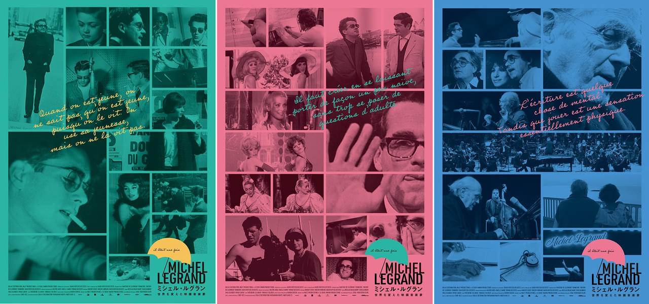 ミシェル・ルグランのドキュメンタリー、ジャック・ドゥミとの出会いと関係映す本編映像＆3種のビジュアル公開