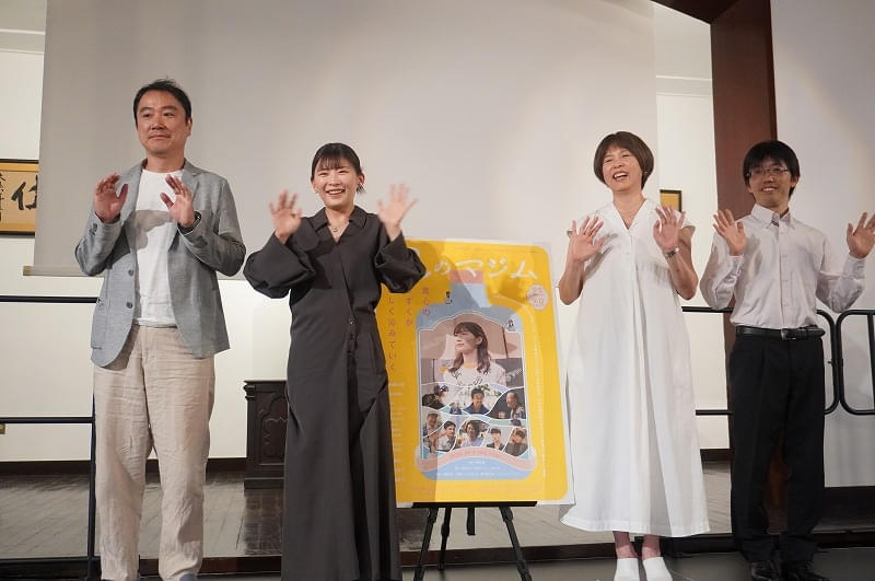 伊藤沙莉＆「風のマジム」原作・原田マハ氏が日本女子大学でトーク 失敗を恐れず挑戦することの重要性を説く