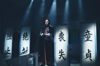 吉沢亮主演「ババンババンバンバンパイア」9月15日からPrime Videoで独占配信