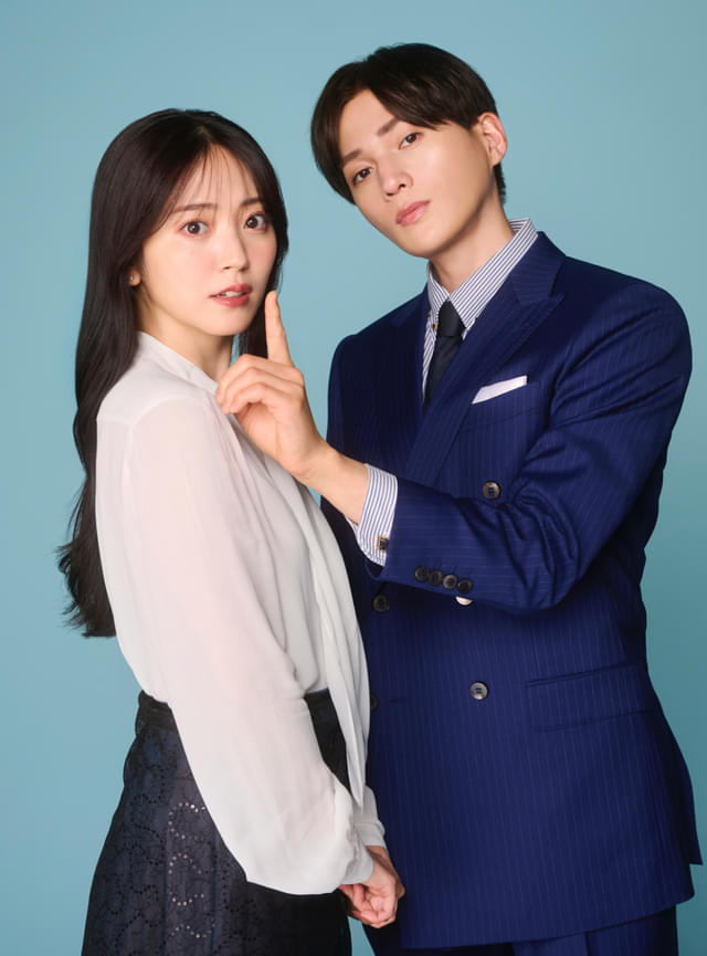 八木勇征でした！