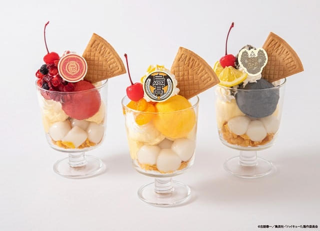 甘くて熱い！アフォガードサンデー【烏野高校・音駒高校・梟谷学園高校】