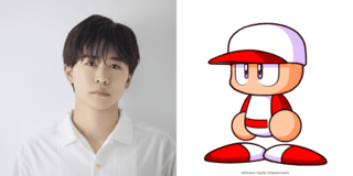 鈴木福「パワプロドラマ2025」主演に決定！ 記念のファーストピッチセレモニーで見事な投球を披露