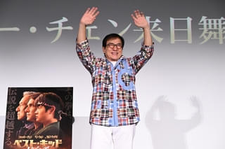 ジャッキー・チェン、2日間で11回の舞台挨拶を完走！【「ベスト・キッド レジェンズ」で来日】