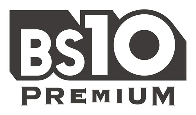 「BS10スターチャンネル」が「BS10プレミアム」へ名称変更 リニューアル記念で映画＆音楽番組を無料放送