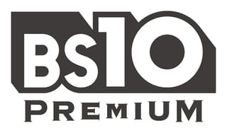 「BS10スターチャンネル」が「BS10プレミアム」へ名称変更 リニューアル記念で映画＆音楽番組を無料放送