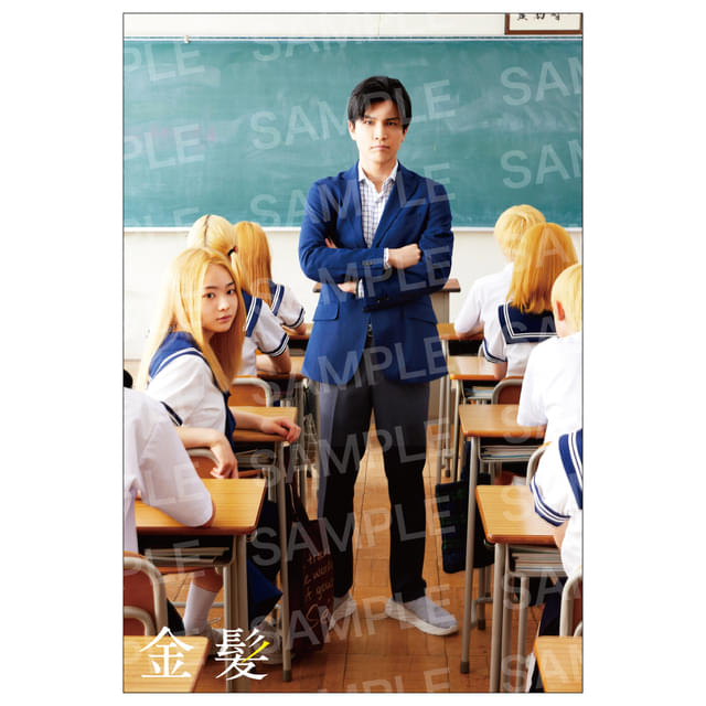 前売券第1弾の特典・特製ポストカード